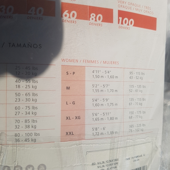 Ballet tights full foot - Picture 4 of 4